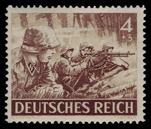 German WW2 WWII WK2 NAZI RARE stamp Germany ARMY Waffen SS Troops with MG34 MNH - Picture 1 of 1