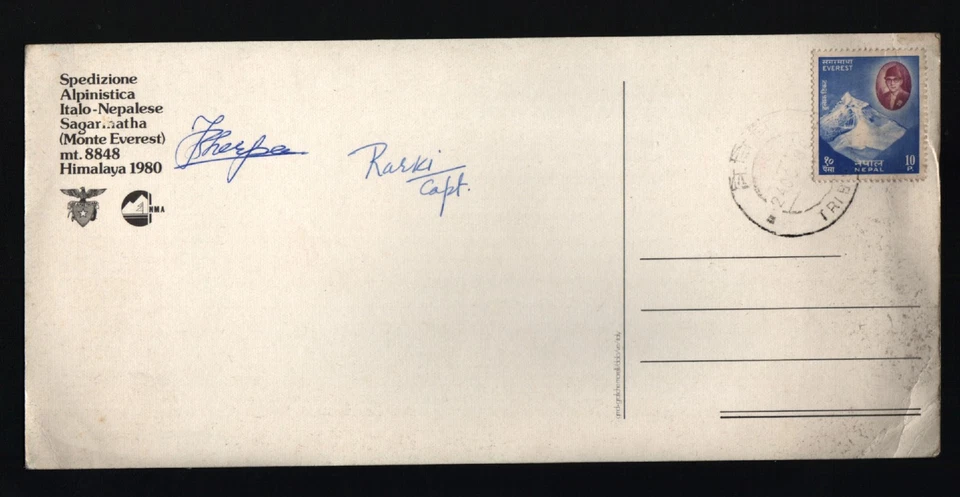 TARJETA FIRMADA NEPAL ITALIA 1980 ALPINE SAGARMATHA MONTE EVEREST EXPEDICIÓN HIMALAYA Foto 1 de 1