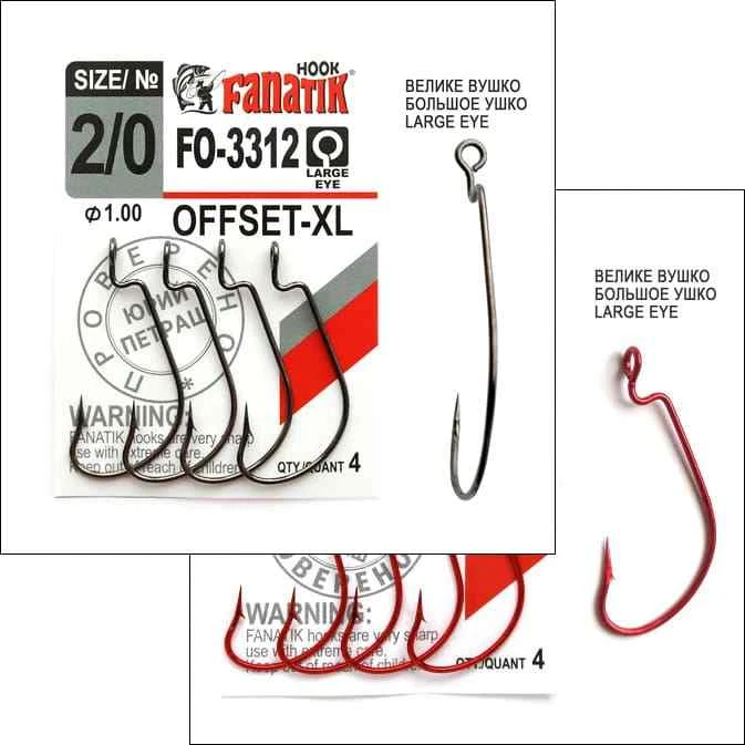 FANATIK Angel Haken OFFSET-XL FO-3312 Gummiköder Silikonköder Hook fishing VHI