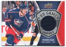 2016-17 Upper Deck Series 2 Game Jerseys GU Pick Any Complete Your Set