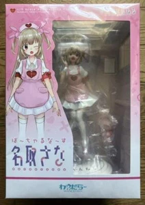 Virtual Nurse Sana Natori Wanderer PVC ABS Figure 1/7 Vtuber Japan Import Toy - Picture 1 of 5