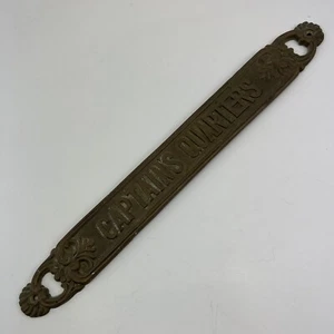 Vintage Captain's Quarters Nautical Brass Plate Sign Door Decor Patina 13.5x1.5” - Picture 1 of 8