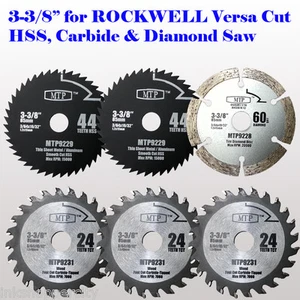 6x 3-3/8" Metal Wood Stone Saw Blade for ROCKWELL VersaCut RK3440K WORX WX420L - Picture 1 of 4