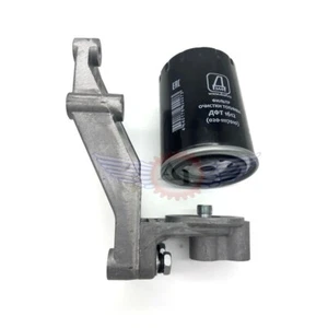 Fine Fuel Filter Housing Belarus Tractor 80 500 525 800 820 1000 8000 9000 MTZ - Picture 1 of 6