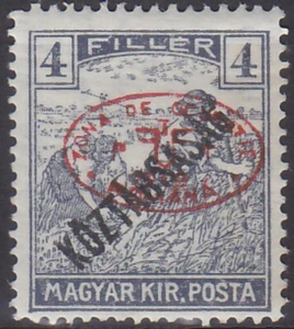 DEBRECEN 1919 - ROMANIA OCCUPATION HUNGARY Mi.: 45 - **MNH** - Picture 1 of 1