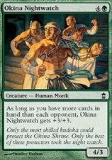 OKINA NIGHTWATCH FOIL Saviors of Kamigawa MTG Magic the Gathering Cards DJMagic