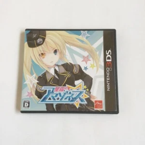 Starfrost Amazons Japanese Nintendo 3DS NEW - Picture 1 of 2