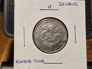 China Kwang Tung Province Silver Coin. #11 - Picture 1 of 2