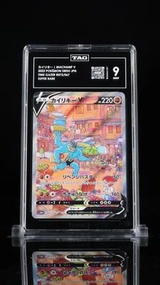TAG 9 MINT Japanese Pokemon 2022 Machamp V 073/067 Time Gazer S10D - Image 1 of 3
