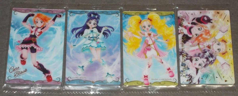 PreCure Card Wafer 12 Futari wa PreCure MaxHeart 4 types set including SSR - Image 1 of 1