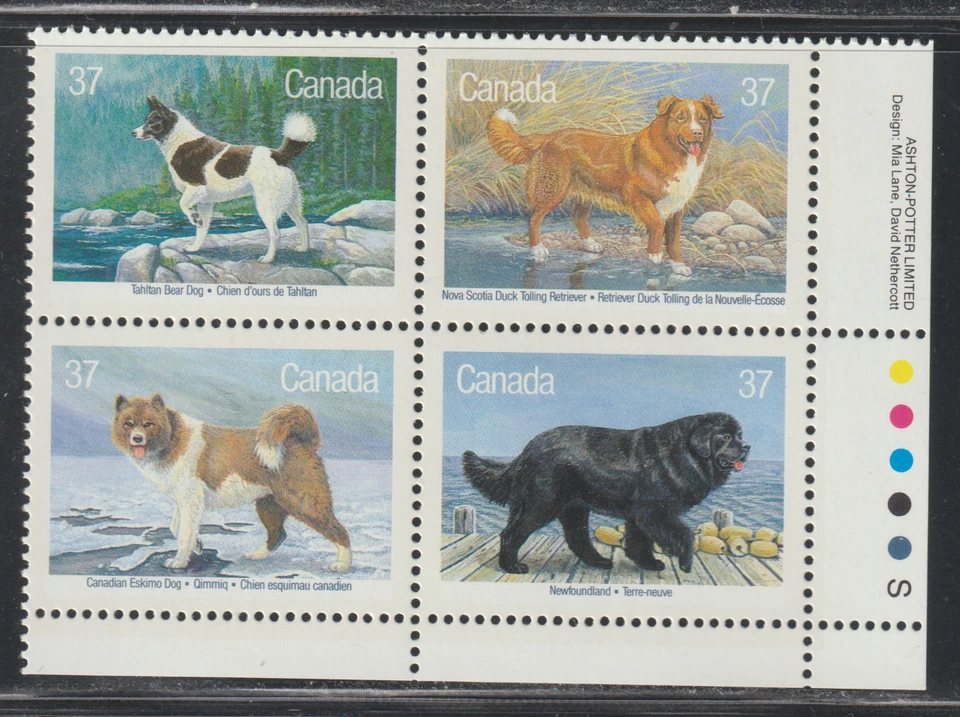 Canada 1988 SC# 1220a LR - Dogs of Canada - Plate Block - M-NH Lot # A22d - Image 1 of 1