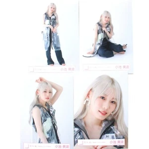 Sakurazaka46 Minami Koike "Shoninyokkyu" 4 Fotos Conjunto Completo Chaqueta Ver. - Imagen 1 de 1