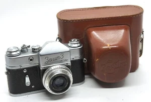 RARE EXC+ USSR Zenit Zenit-3 SOVIET 35mm SLR Camera LARGE GRAVING - Picture 1 of 10
