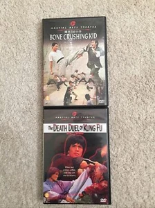 The Bone Crushing Kid / The Death Duel of Kung Fu - MA Movies Wang Tao, John Liu - Picture 1 of 3