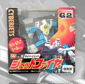 Transformers Japanese Generation 2 Cyberjet Jetfire - Picture 1 of 14