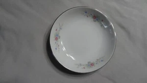 Several Florenteen Fine China Dessert Bowls "Fantasia" 5 5/8" Fruit Bowls Japan - Picture 1 of 3