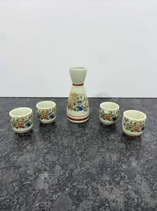 Vintage MCI Japan Floral Sake Set Decanter With 4 Cups - Picture 1 of 9