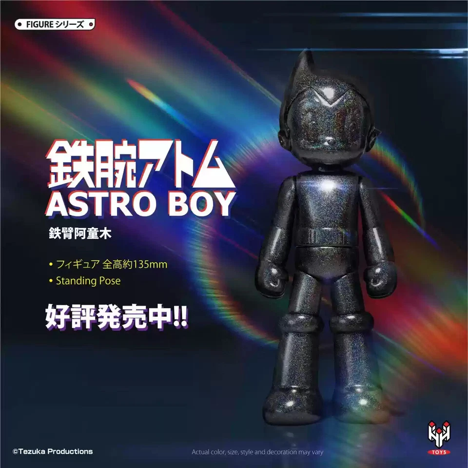 HUNG HING TOYS HHTOYS Astro Boy Standing Pose Black Rainbow Ver Figure H14CM PVC Foto 1 de 1