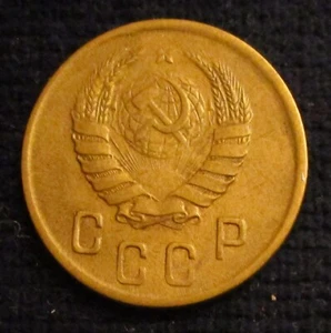 RUSSIA, 2 COPECHI 1941, OTTONE, AXF. - Foto 1 di 2