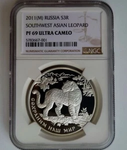 Russia 2011 3 Roubles ASIAN LEOPARD Protect Our World Proof Silver Coin NGC PF69 - Picture 1 of 7