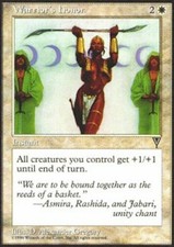 Warrior's Honor X4 (Visions) MTG (NM) *CCGHouse* Magic