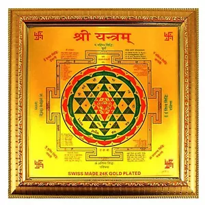 Shri Yantra per la salute ricchezza e prosperità home office Vastu 19 x 19 cm - Foto 1 di 1