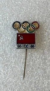 Rarissima spilla vintage distintivo olimpico NOC URSS / RUSSIA 1964 Innsbruck Austria - Foto 1 di 2