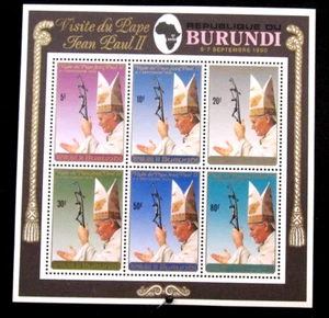 BURUNDI - SCOTT# 660a - MNH - CAT VAL $30.00 - Picture 1 of 2