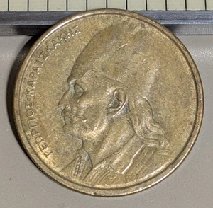 1983 Greece 2 Drachmes Circulated KM# 130 - Picture 1 of 3