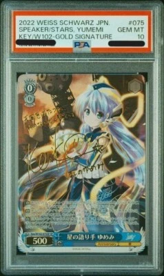 PSA10 2022 WEISS SCHWARZ JPN. SPEAKER/STARS, YUMEMI KEY/W102-GOLD SIGNATURE - Image 1 of 2