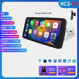 Single 1DIN Rotatable CarPlay 10.33" Android 12 Touch Screen Car Radio GPS 2+32G - Picture 1 of 12