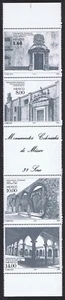 SALE Mexico Colonial Architecture Strip of 5 Unfolded 1982 MNH - Picture 1 of 1