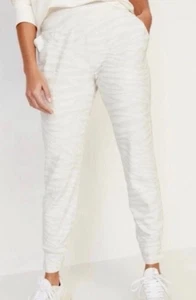 NWT Old Navy Go Dry High Rise Jogger Zebra Print Size Small - Picture 1 of 4