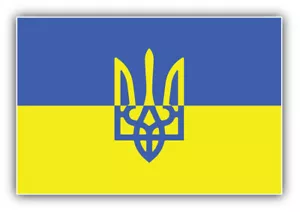 Calcomanía de escudo de armas con bandera mundial de Ucrania - Imagen 1 de 1