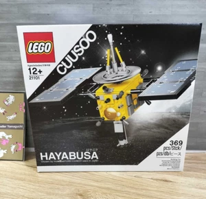 LEGO Cuusoo Hayabusa 21101 Robotic Spacecraft Toy 369pcs Japan - Picture 1 of 7