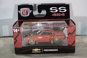 1/64th M2 Machines Ground Pounders R26 1970 Chevrolet Chevelle SS - Picture 1 of 1