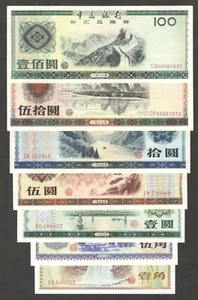 Set 7 Pcs China Foreign Exchange Cert. 10 50 Fen 1 5 10 50 100 Yuan 1979 - 1988 - Picture 1 of 6