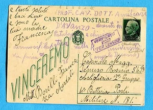 c.15 VINCEREMO (C97) USATA IN LUOGOTENENZA SENZA AFFRANCATURA AGGIUNTA (258338) - Imagen 1 de 1