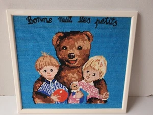 Tableau Canevas Bonne nuit les petits - Nicolas Pimprenelle Nounours (Vintage) - Imagen 1 de 4