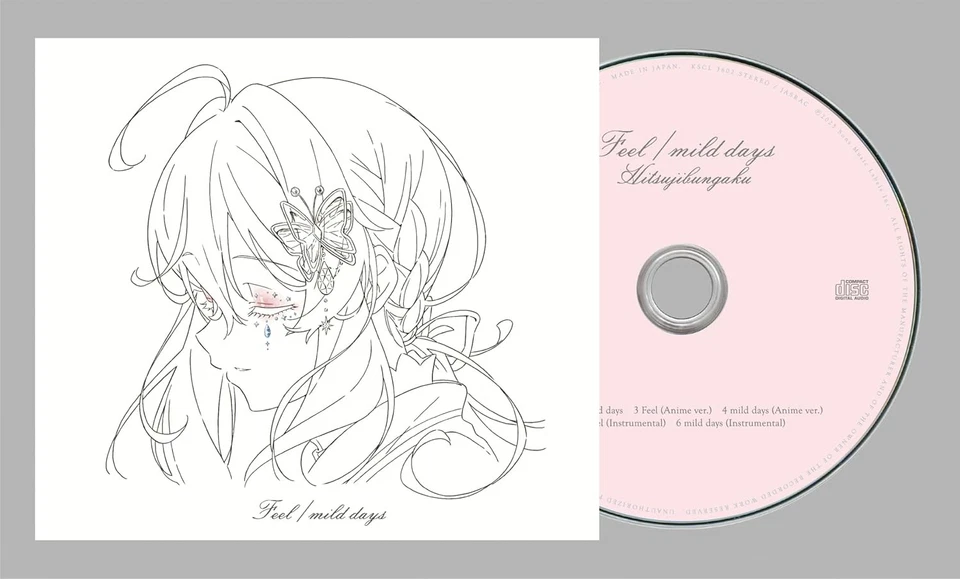 Hitsujibungaku Feel / mild days Secrets of the Silent Witch Limited Edition CD - Image 1 of 2