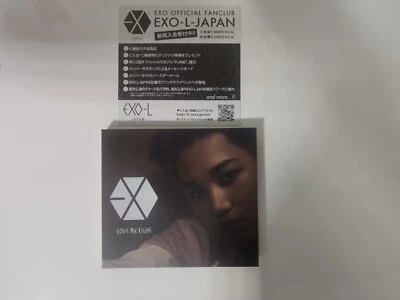 EXO 1st Japanese Single Love Me Right ~ romantic universe ~ - Kai Edition - Bild 1 von 3