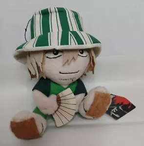Shohen Jump Bleach Urahara Kisuke 7" Anime Plush Some Shelf Wear - Picture 1 of 5
