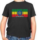 Etiopía Bandera Niños Camiseta - Addis Abeba - África - País - Viaje - Banderas