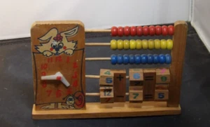 Vintage Abakus Mathe Hausunterricht mit Uhr Holz Kinder Lernzeit 9" x 6" - Bild 1 von 3