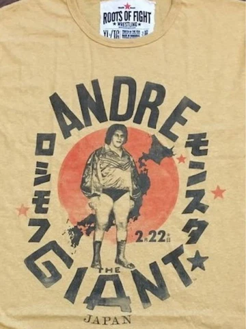 Andre The Giant Monster Roshimov Shirt Pro Wrestling Cover
