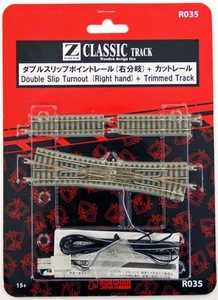 Rokuhan R035 Double Slip Turnout (Right Hand) & 53.6mm Track (Z Scale) - Picture 1 of 1