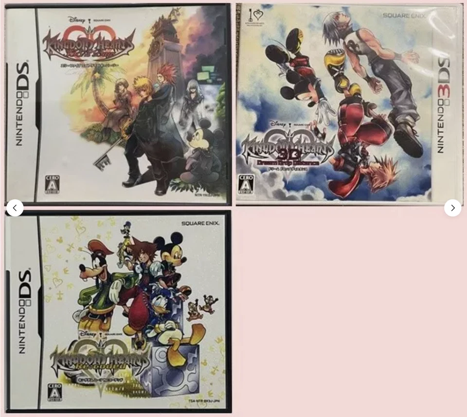 Kingdom Hearts 358/2 Days Re Coded Dream Drop Distance set Nintendo DS 3DS JP - Image 1 of 4