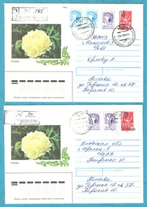 1993 Ukraina , Ukraine, Ucraina , Local overprint , 2 used covers - Picture 1 of 2