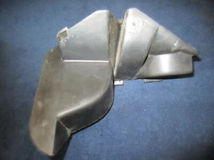  1971-1972 Cadillac Eldorado  heater duct diffuser - Picture 1 of 4