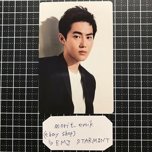 SUHO EXO photo card 2016 official season's greeting CHINA Ver. RARE photocard - Picture 1 of 12